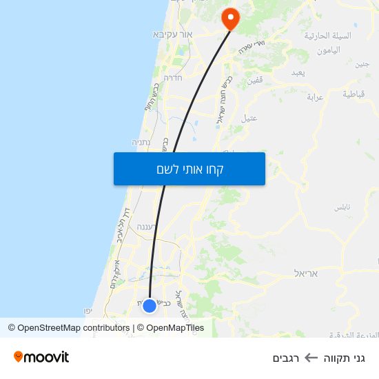 מפת גני תקווה לרגבים