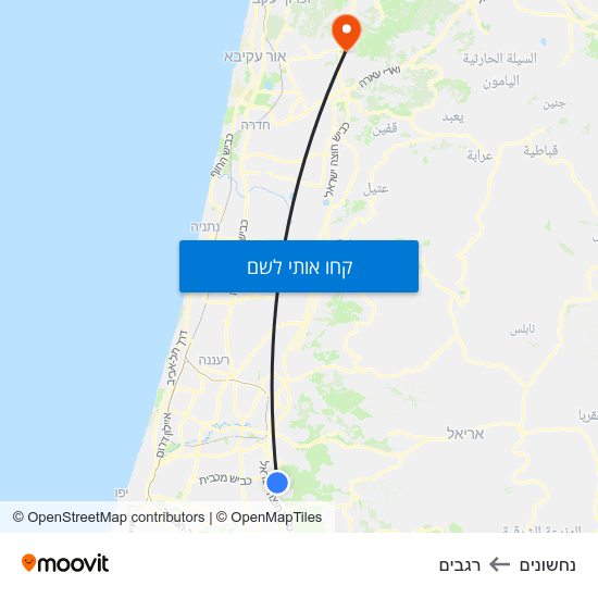 מפת נחשונים לרגבים