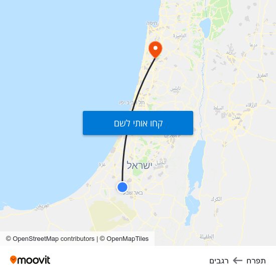 מפת תפרח לרגבים