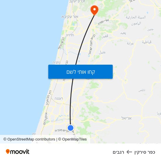 מפת כפר סירקין לרגבים