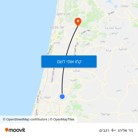 מפת ניר אליהו לרגבים