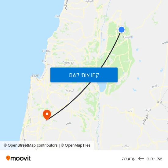 מפת אל -רום לערערה
