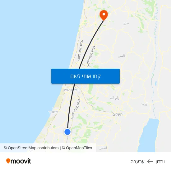 מפת ורדון לערערה