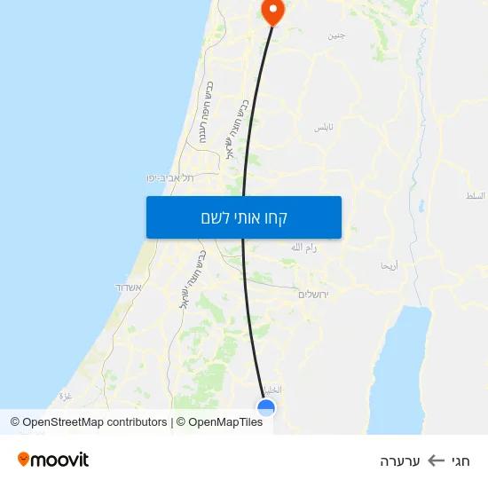 מפת חגי לערערה
