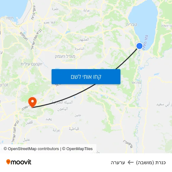 מפת כנרת (מושבה) לערערה