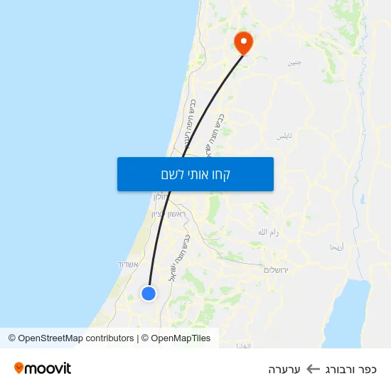 מפת כפר ורבורג לערערה
