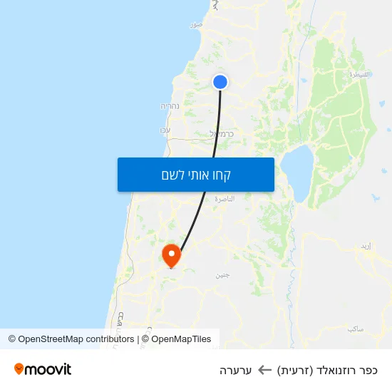מפת כפר רוזנואלד (זרעית) לערערה