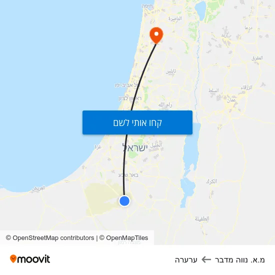 מפת מ.א. נווה מדבר לערערה