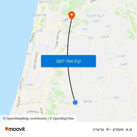 מפת מ.א. שומרון לערערה