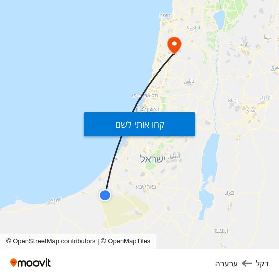 מפת דקל לערערה