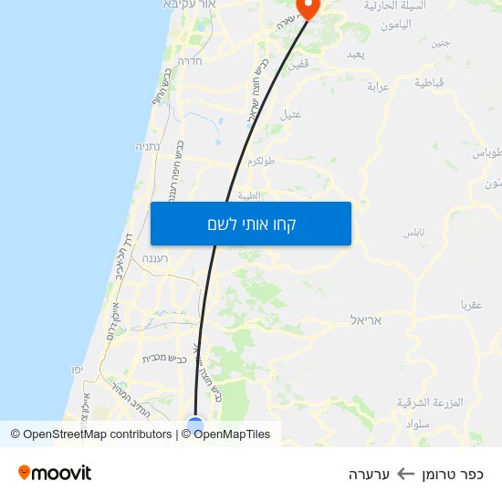 מפת כפר טרומן לערערה