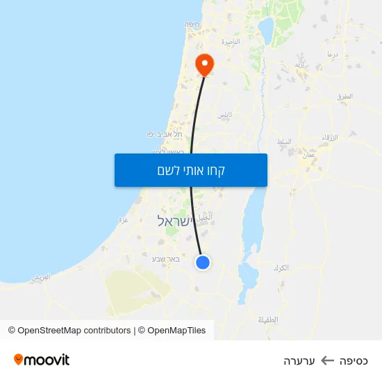 מפת כסיפה לערערה