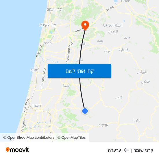 מפת קרני שומרון לערערה