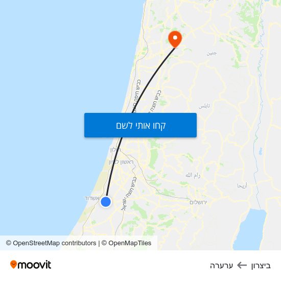 מפת ביצרון לערערה