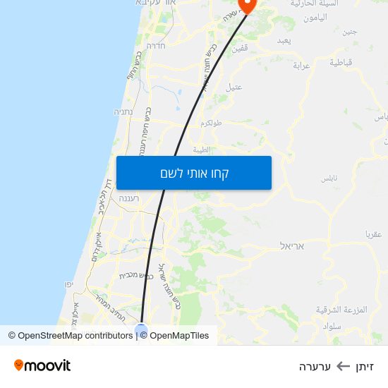 מפת זיתן לערערה