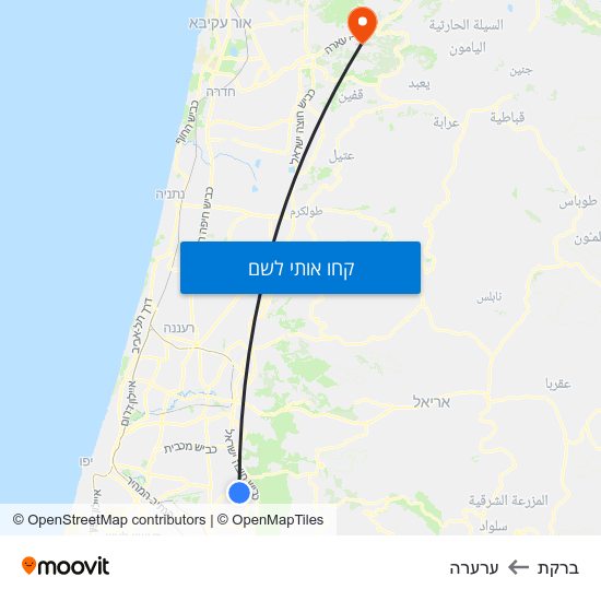 מפת ברקת לערערה