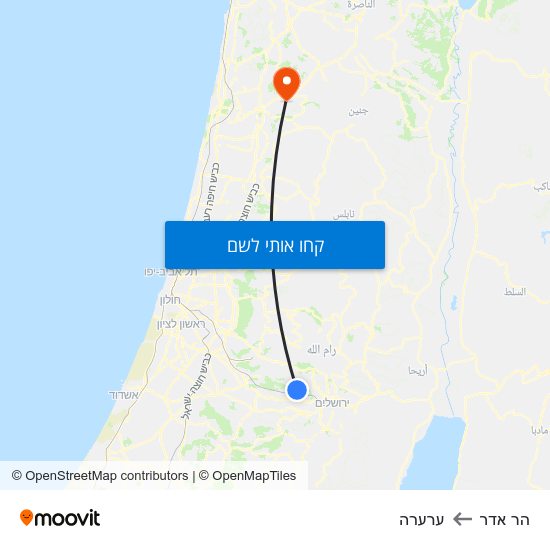 מפת הר אדר לערערה