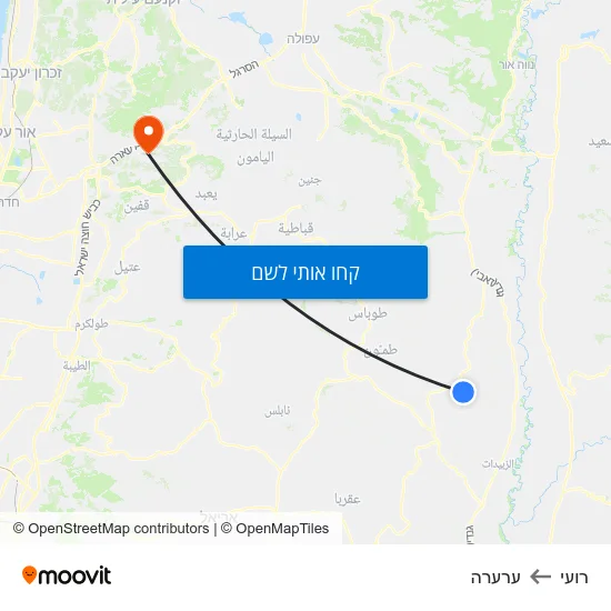 מפת רועי לערערה