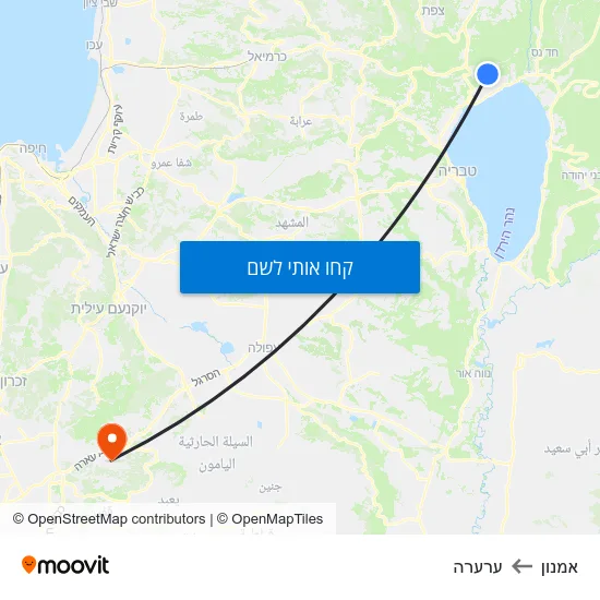 מפת אמנון לערערה
