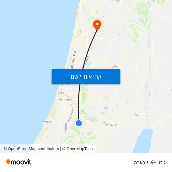 מפת גיזו לערערה