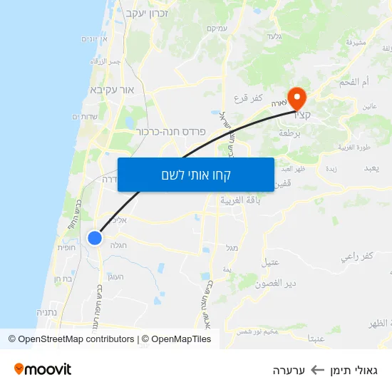 מפת גאולי תימן לערערה