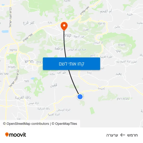 מפת חרמש לערערה