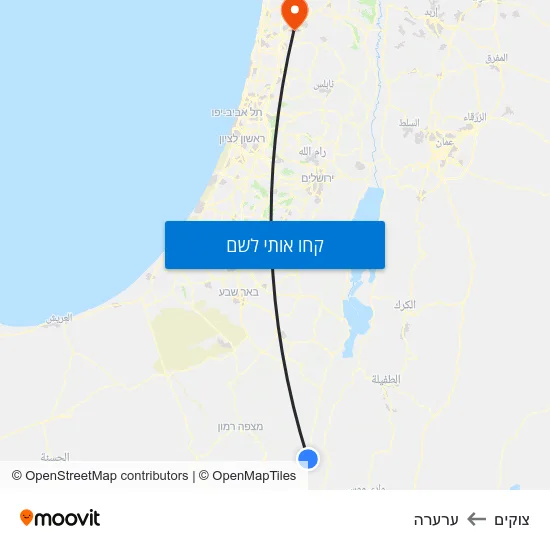 מפת צוקים לערערה