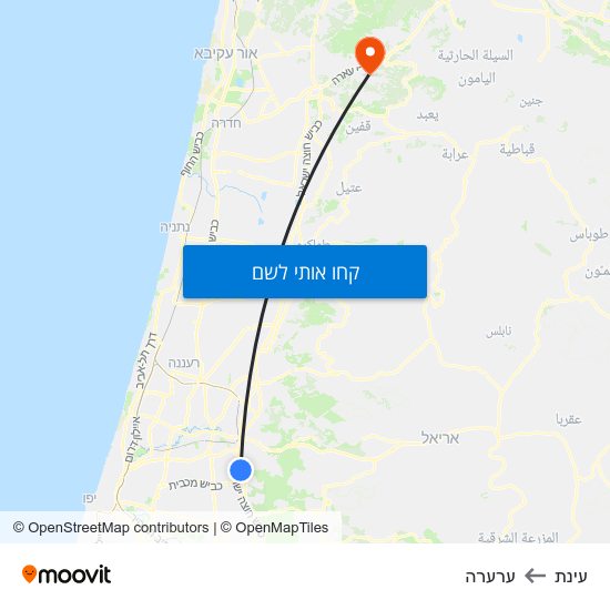 מפת עינת לערערה