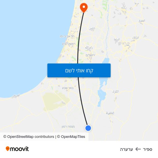 מפת ספיר לערערה