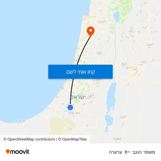 מפת משמר הנגב לערערה