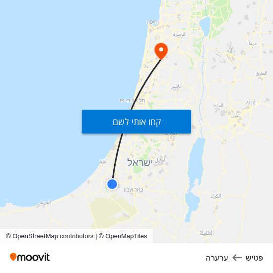 מפת פטיש לערערה