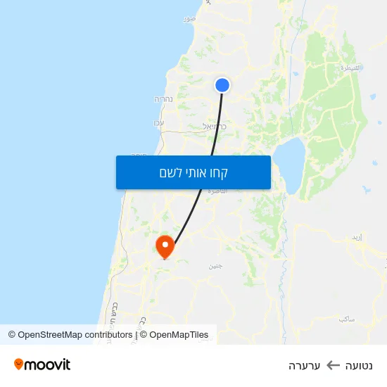 מפת נטועה לערערה