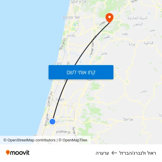 מפת ראול ולנברג/הברזל לערערה