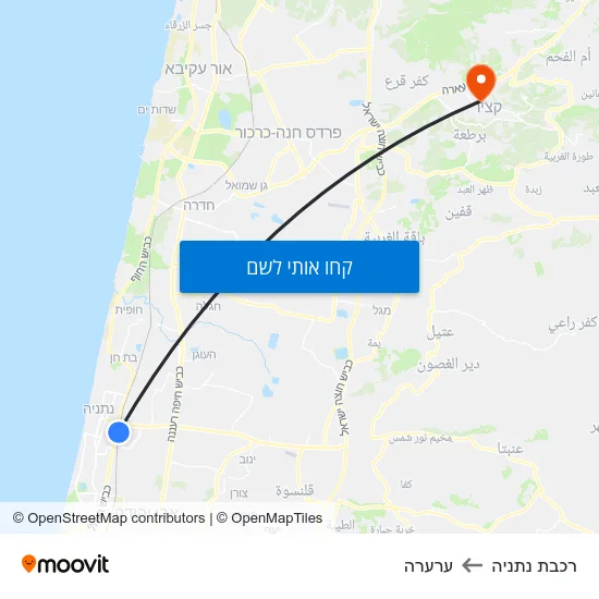 מפת רכבת נתניה לערערה