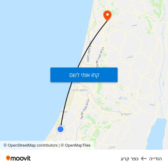 מפת הודייה לכפר קרע