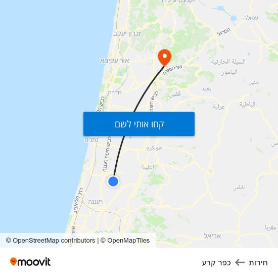 מפת חירות לכפר קרע