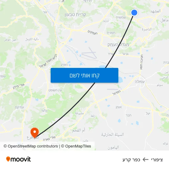 מפת ציפורי לכפר קרע