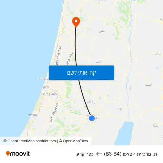 מפת ת. מרכזית י-ם/יפו (B3-B4) לכפר קרע