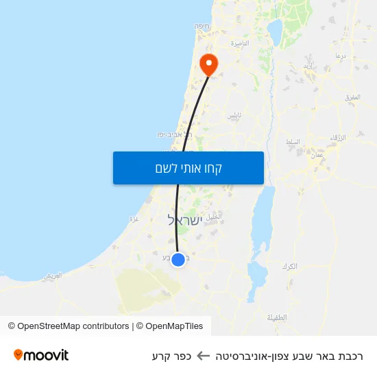 מפת רכבת באר שבע צפון-אוניברסיטה לכפר קרע