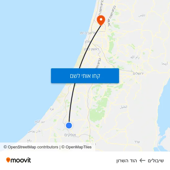מפת שיבולים להוד השרון