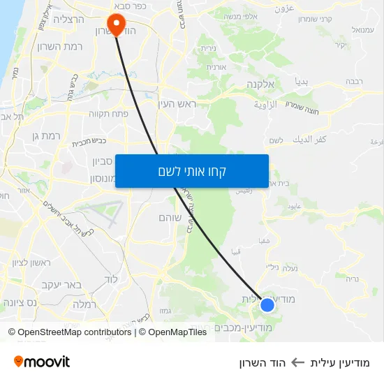 מפת מודיעין עילית להוד השרון