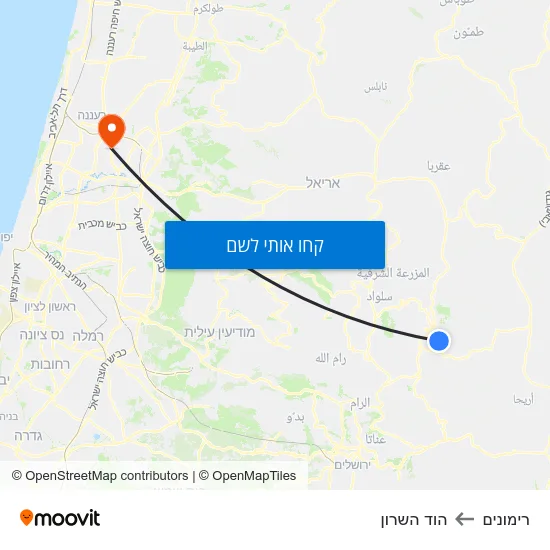 מפת רימונים להוד השרון