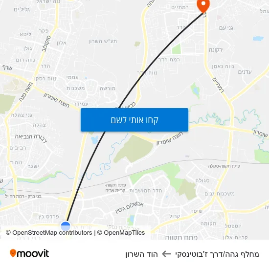 מפת מחלף גהה/דרך ז'בוטינסקי להוד השרון