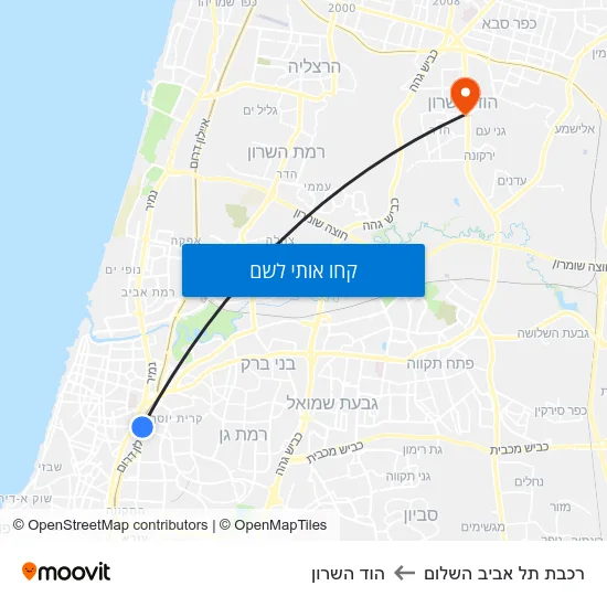 מפת רכבת תל אביב השלום להוד השרון