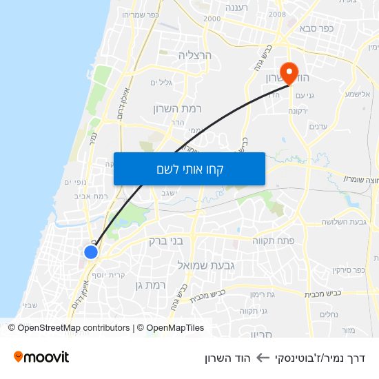 מפת דרך נמיר/ז'בוטינסקי להוד השרון