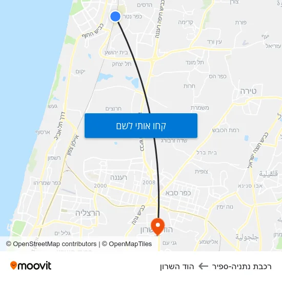מפת רכבת נתניה-ספיר להוד השרון