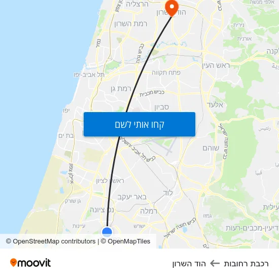 מפת רכבת רחובות להוד השרון