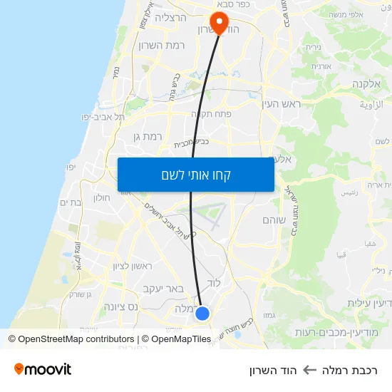 מפת רכבת רמלה להוד השרון