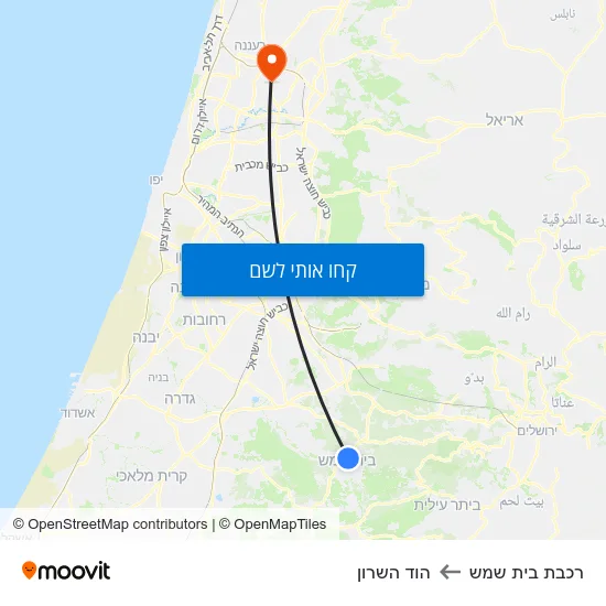 מפת רכבת בית שמש להוד השרון