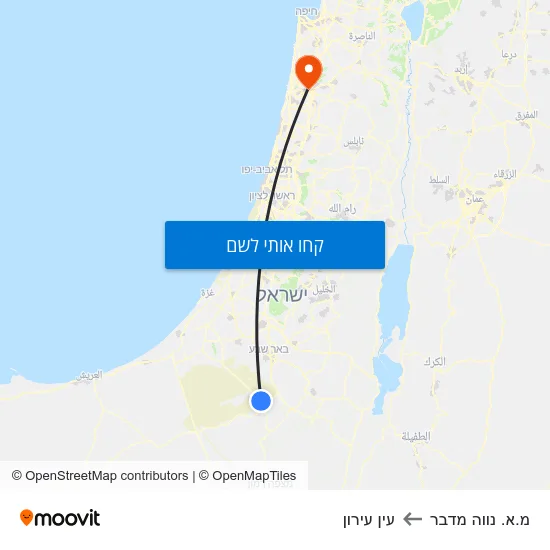 מפת מ.א. נווה מדבר לעין עירון